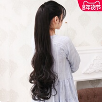 Wig ponytail female simulation hair big wave long hair high pear flower roll grip fluffy natural long curly hair fake braid