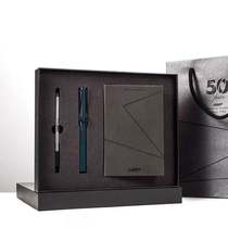 Germany LAMY Lingmei orb pen open single pen Neutral signature pen water pen gift box gift lettering custom logo