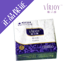 virjoy 230 napkin 2 Layer 1*72 package E706A