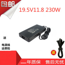 Mechanical Revolution x8ti Computer Charging Line Taida 19 5V11 8A 230W Notebook Power Adapter