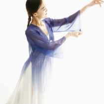 Classical dance practice uniforms Womens cloak costume cardigan gradual change yarn dress long style ancient Chinese dance jacket body rhyme