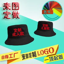 Custom hat print logo baseball cap fishermans cap custom hip hop hat sunshade DIY cap advertising cap
