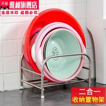 Washbasin storage rack toilet bathroom put washbasin shelf floor standing stainless steel toilet rack