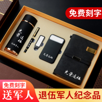 Veteran souvenirs Send comrades instructors fire veterans military veterans retired souvenir gift customization practical ideas
