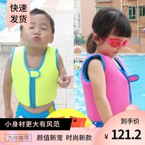 Learn to swim artifact floating bag 1 year old baby one year old half cute equipment small childrens swimsuit boys and girls with buoyancy