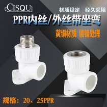 4 minutes 6 points PPR belt seat inner wire elbow 25 turns 4 minutes 20 Change 1 2 outer wire seat elbow open fixed joint