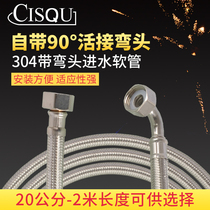 4 points live connection with elbow Stainless steel braided tube Water heater Toilet angle valve Faucet water inlet hose Water supply pipe