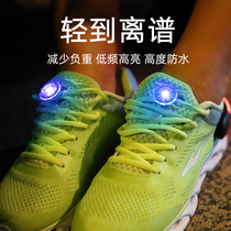 Outdoor LED signal light running shoes clip light night running Flash backpack warning light sports night running equipment
