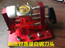 Advanced table repair tool 07 115 skid cover machine watch open bottom cover machine high quality white steel tooth 07115