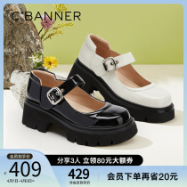 thousands of Degrees Women Shoes 2022 Spring New Sweet JK Fashion Mary Rare Shoes