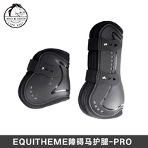Equitheme obstacle horse leg protection-pro Lodge harness 8219052