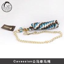 Cavassion Stallion Drawstring Lodge Harness 8218065