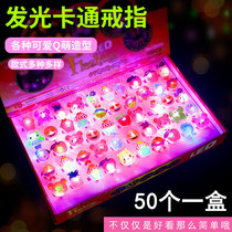 Luminous Small Toy Night Market Net Red Finger Light Ring Microquotient Push for a small gift for a small gift