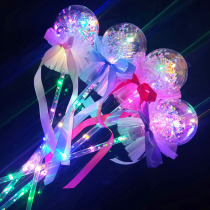 New net red Bobo ball magic wand luminous stick Flash stick Childrens luminous toy stall night market source wholesale