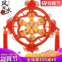 Fengshui Pavilion Chinese knot Feng Shui Pendant Home Wedding Festive Jewelry Ornaments