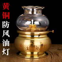 Copper ghee lamp for Buddha Lamp Household Buddha Lamp Buddha Lamp Buddha Lamp Buddha Lamp Buddha Lamp Buddha Lamp Buddha Lamp Buddha Lamp Buddha Lamp Buddha Lamp Buddha Lamp Buddha Lamp Buddha Lamp Buddha Lamp Buddha Lamp Buddha Lamp Buddha Lamp Buddha Lamp Buddha Lamp Buddha Lamp Buddha Lamp Buddha Lamp Buddha Lamp