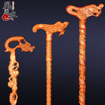 Old man crutches faucet crutches Solid wood peach wood wooden crutches Wooden crutches Wooden birthday old people non-slip cane