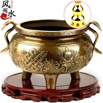 Fengshui Pavilion pure copper incense burner for Buddha offering home indoor ornaments large Buddha equipment antique eight treasure incense burner copper tripod