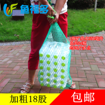 Add coarse 18 strands Nylon small fish protection Easy portable mesh pockets Fish Mesh Bag Mesh Pocket No Circle Braided Wire Foeball Bunches
