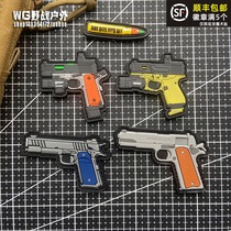 Tactical Q version gun morale chapter rubber waterproof badge bullet Velcro chapter interesting personality household outsourcing stickers