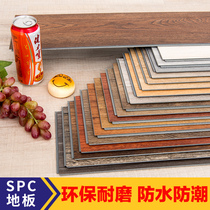 PVC lock floor Wood grain buckle Plastic stone plastic SPC floor thickened wear-resistant waterproof stone crystal floor mute mat