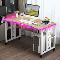 Computer desktop table mobile home e-sports Table Office student writing desk bedroom writing desk book table wheel