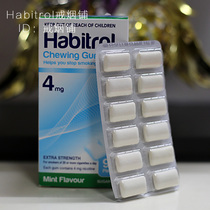 Spot New Zealand Habitrol Nicotine Smoking Cessation Chewing Gum 2mg Mint flavor 4mg Fruit flavor 96 tablets Sugar-free