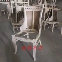 Han Style Solid Wood Carved Dining Chair Villa Upscale Hotel Guesthouse Bag Compartment Soft Bag Home Dining Room Backrest Chair White Adobe