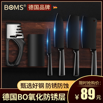 German knife set kitchen kitchen knife combination kitchenware full set of stainless steel fruit knife chef knife black knife home