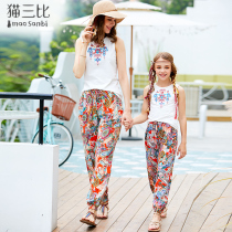 Pro Kids Summer Girls Light Cage Pants 2022 Children Holiday Sandy Beach Long Pants Girls Mother Women Dress Anti-mosquito Pants Thin