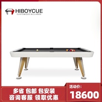 Billiard table adult household standard indoor American black eight nine ball table multi-function custom billiards case