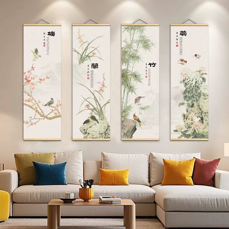 梅兰竹菊四君子挂画-梅兰竹菊四君子挂画促销价格、梅兰竹菊四君子挂画