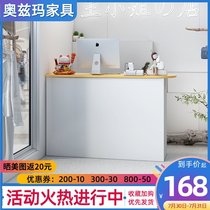 Net red ins Front desk Reception desk Clothing store counter Supermarket cashier Childrens clothing store Simple small bar table