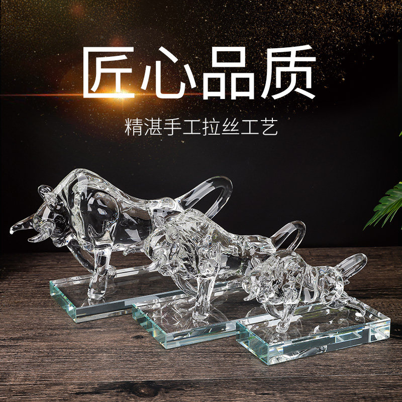 水晶牛-水晶牛促销价格、水晶牛品牌- 淘宝