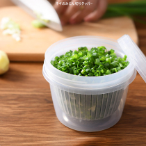 Japanese Onion Flower Preservation Box Food Plastic Sealed Box Fridge Drain Fruit Ginger Garlic Preservation Containing Box