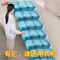 Tai Li vacuum air compression bag storage bag quilt large household finishing clothing quilt three-dimensional clothing artifact