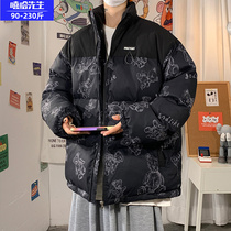 Cotton-padded jacket men's winter bear full print thick warm loose large size stitching coat fried street tide brand casual cotton-padded jacket
