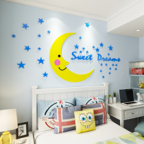 Cartoon 3d Solid Wall Sticker Childrens Room Placement Background Wall Decoration Stickers Bedroom Bedside Acrylic Sticker