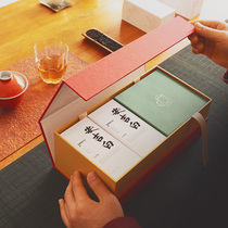 High-end gift box boutique green tea is preferred before the Ming Dynasty Anji White 2 two visit relatives and friends to give gifts for the New Year