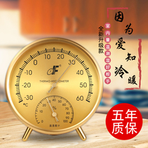 High Precision Dry Hygrometer Indoor Precision Baby Room Wall-mounted Thermometer In Defoe Family Humiture Household High Precision Dry Hygrometer