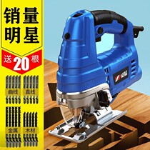 German Wifery Electric Curve Saw Home Electric Saw Multifunction Handheld Wood Board Wire Saw Small Cutting Machine Wood Tool