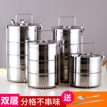 Stainless steel large-capacity multi-layer insulation lunch box portable bento box student heating lunch box basket rice bucket pot