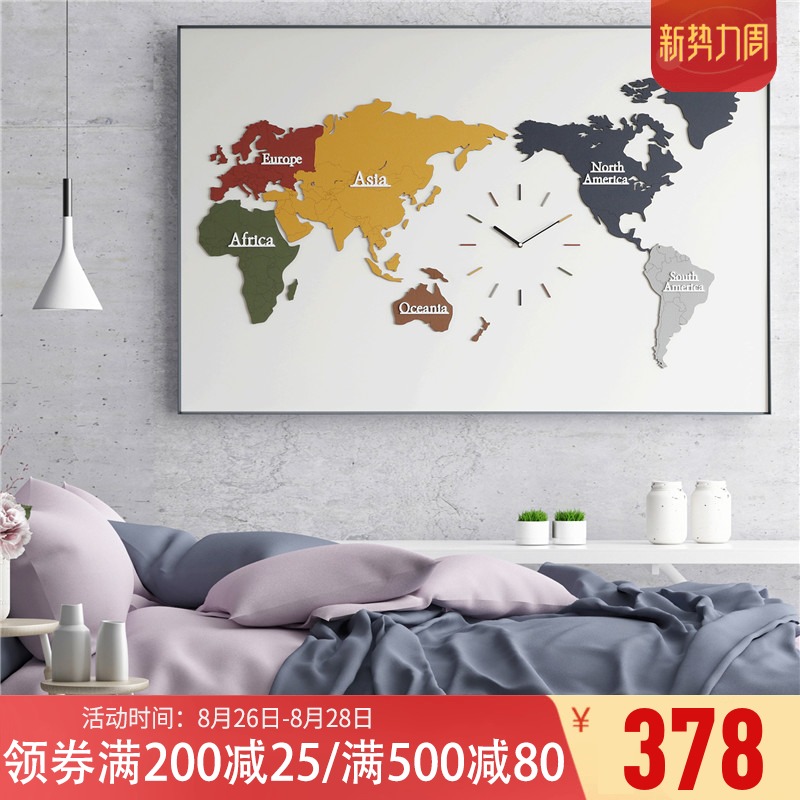 Mandelda World Map Wall Bell Living Room Sofa Background Wall Decorative Painting Nordic Luxury Modern Wall Painting