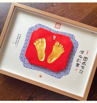 Hand and foot print mud painting custom baby souvenir Year-old newborn baby hand and foot print fetal hair full moon 100 days gift