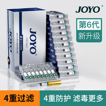 Joyo friend cigarette mouthpiece filter Disposable four-weight cigarette filter Mens thickness dual-purpose special fine branch