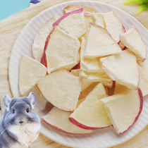 Chinchilla Snack Dried Apple 30g Dried fruit Buy two get one free Buy three get two more Buy more and so on