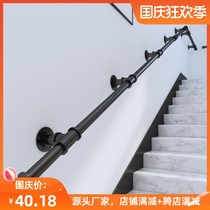 Modern simple European staircase simple home indoor attic wall armrest Villa corridor disabled Road handle