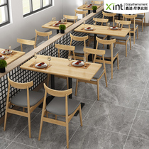  Milk tea shop table and chair Simple and fresh Western restaurant Cafe deck sofa Snack burger dessert shop table and chair combination