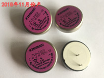 Ten years old store 20 years old original TADIRAN TLH-2450 3 6V Iron General tire pressure sensor battery