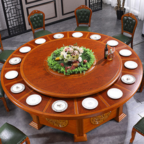 Electric Dining Table Big Round Table Hotel Restaurant Restaurant 20 people automatically swivel round with turntable table and chairs Composition New products